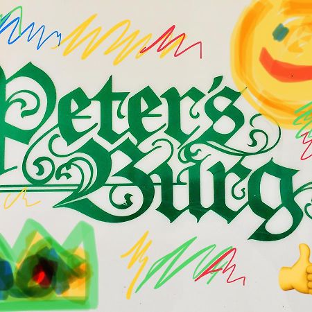 וויטן Hotel Petersburg מראה חיצוני תמונה